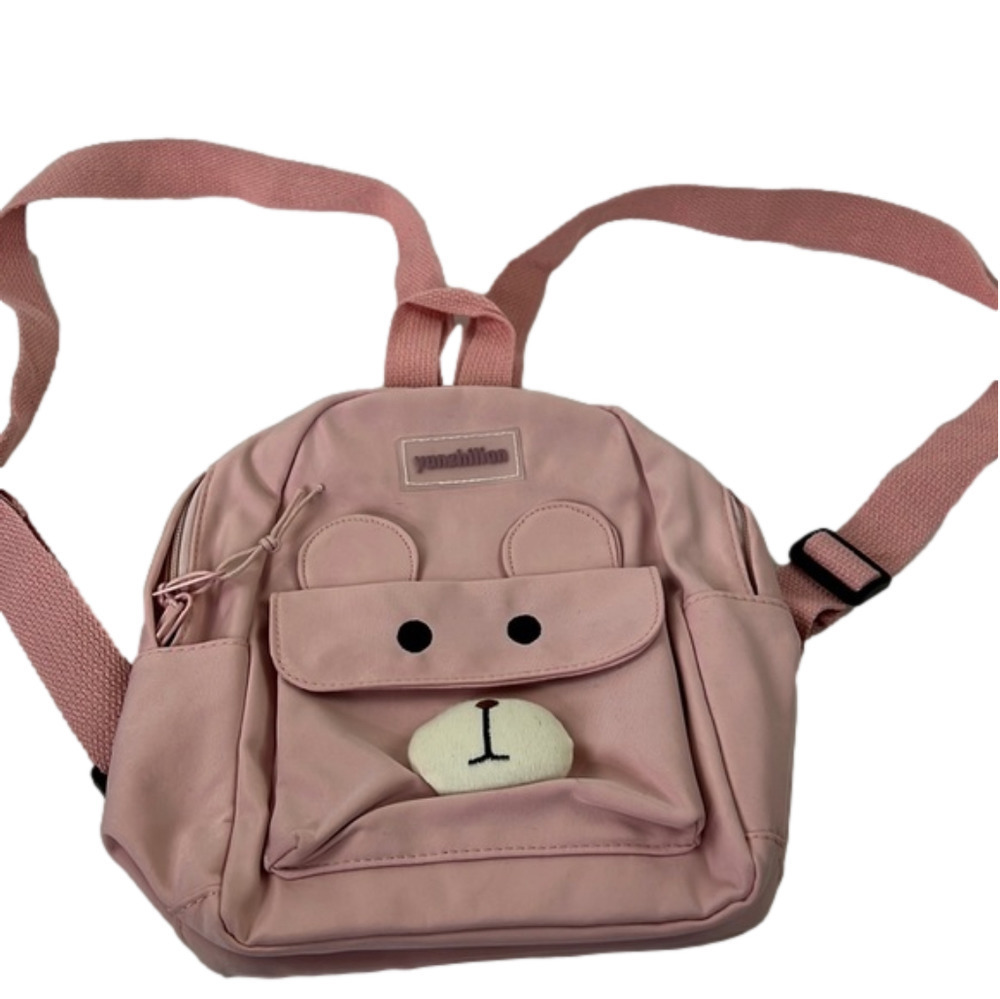 YUNZHILIAN Pink Bear Small Backpack